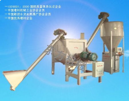 DF-20型干粉砂漿生產(chǎn)線(xiàn)